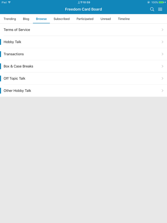 Screenshot #4 for FCB Sports Cards