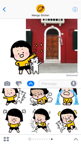 Mobile Girl, MiM Lite - Mango Stickerのおすすめ画像1