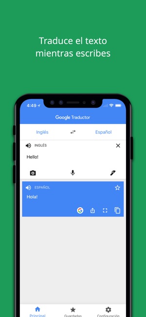 knull app joy knull app joy