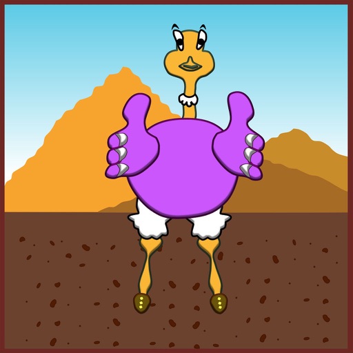 Ostrich game runner icon