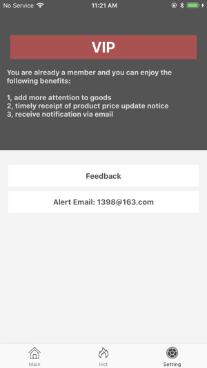 PriceAlert*(圖2)-速報App