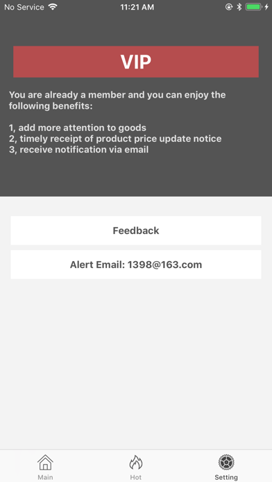 Screenshot #2 pour PriceAlert*