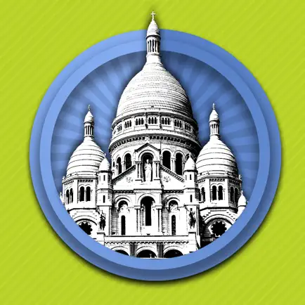 Sacre-Coeur & Montmartre Visitor Guide Paris Читы