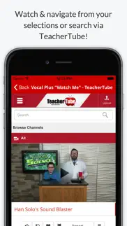 teachertube iphone screenshot 3