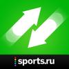 Трансферы+ Sports.ru - Sports.ru