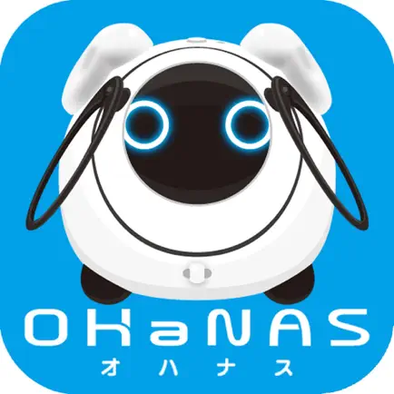 OHaNAS専用アプリ Читы