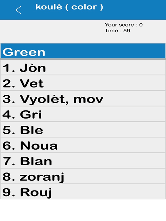 Screenshot #5 pour Haitian 365