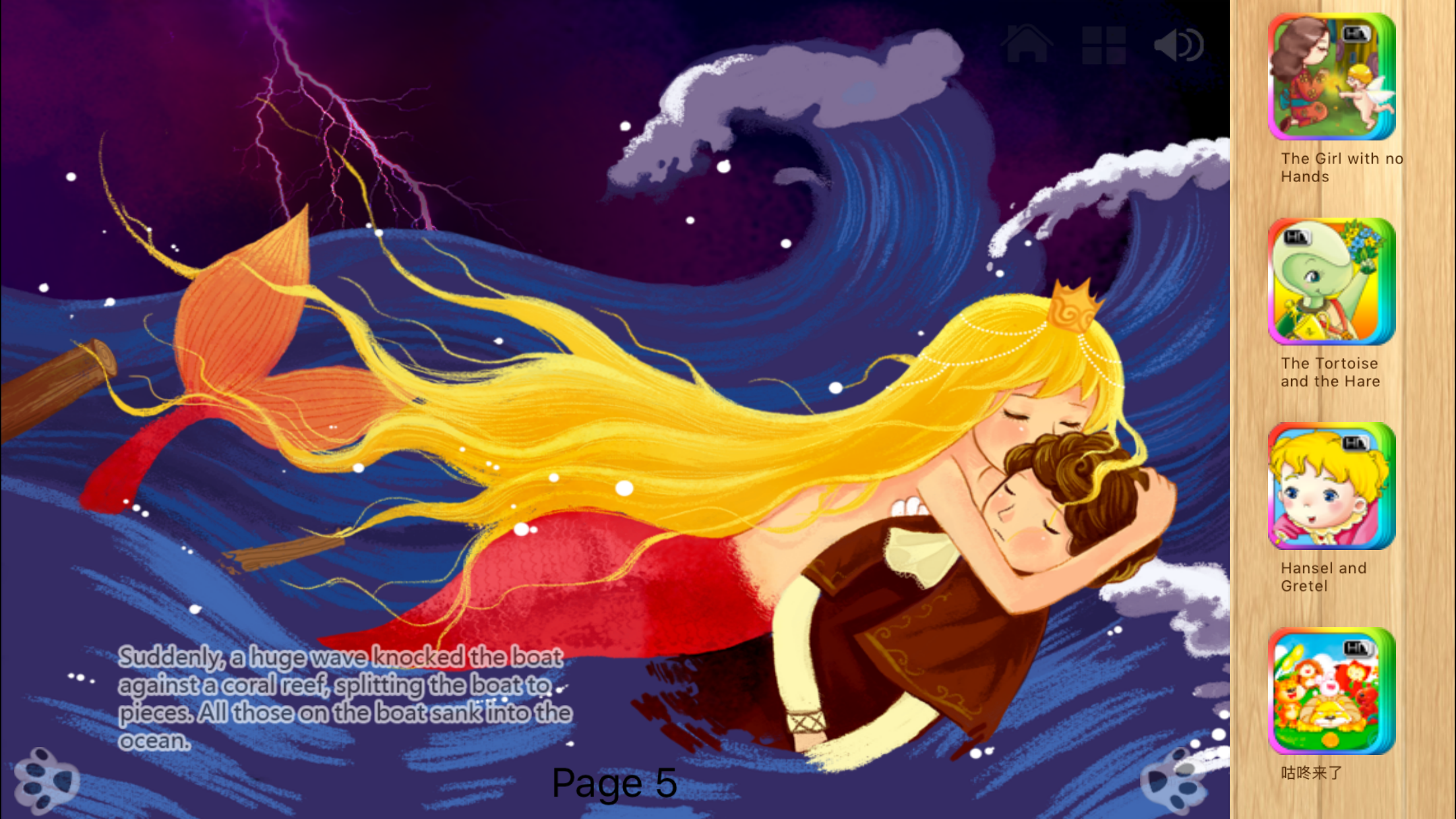 The Little Mermaid -Interactive  Book iBigToy