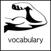 World's Toughest Vocabulary Test