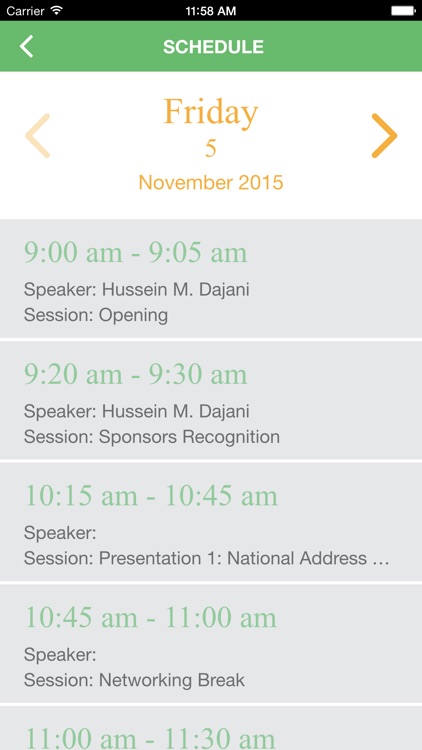 Saudi Marketing Conference screenshot-3