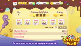 Game screenshot Ice Cream Fever - Cooking Game hack