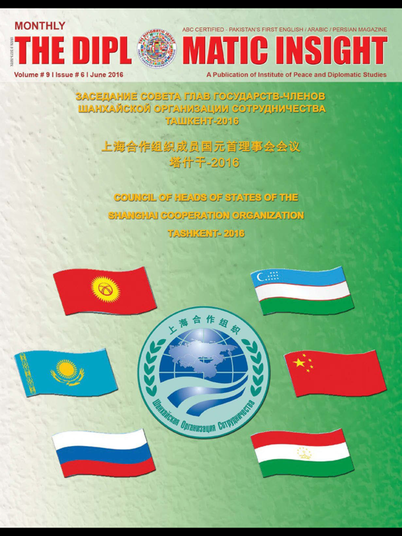 Screenshot #4 pour The Diplomatic Insight