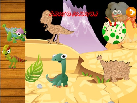 Screenshot #6 pour QCat - Puzzle et quiz de dino monde pour les tout-petits et les enfants (gratuit)