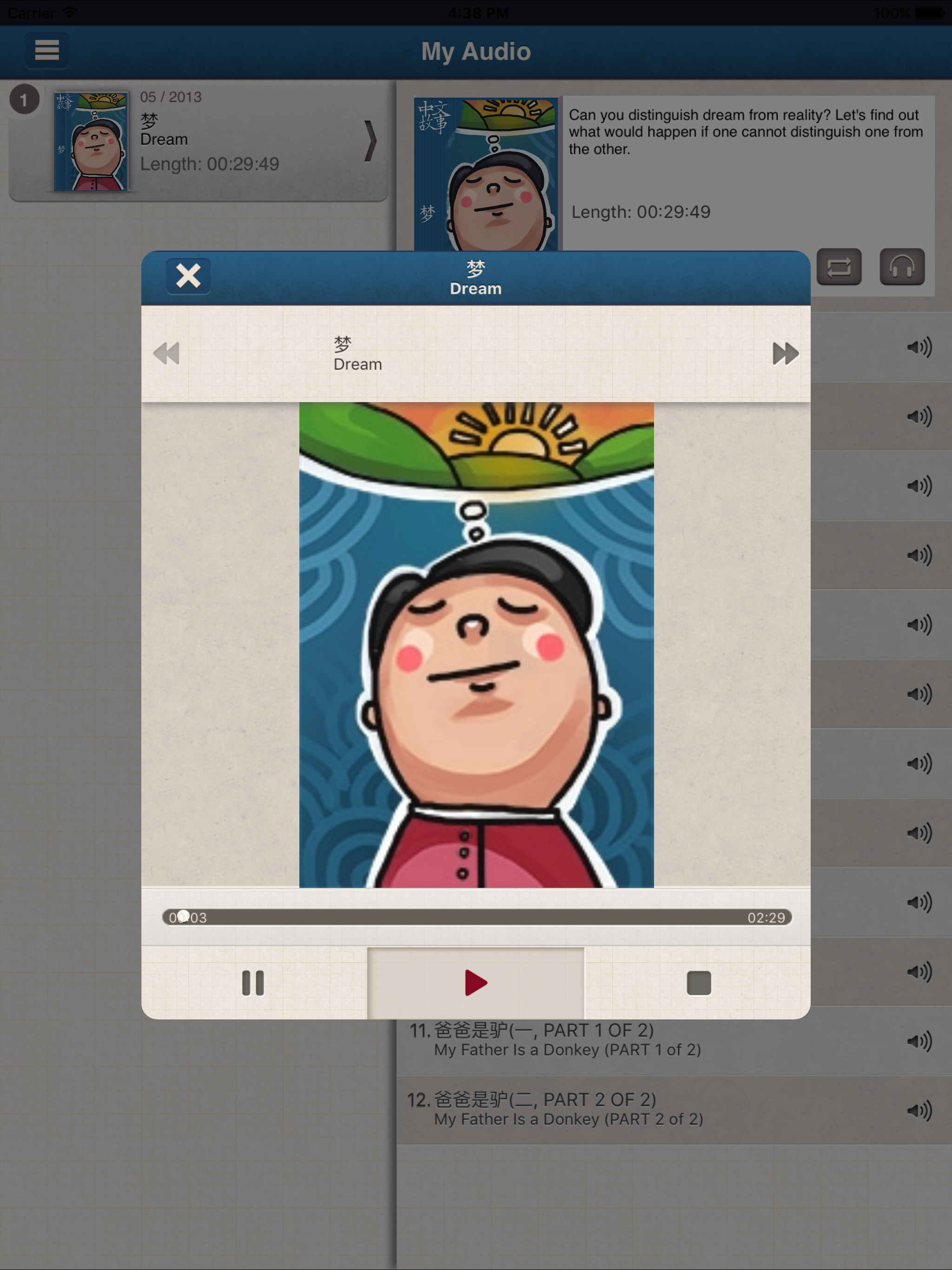 Chinese Stories - Intermediate