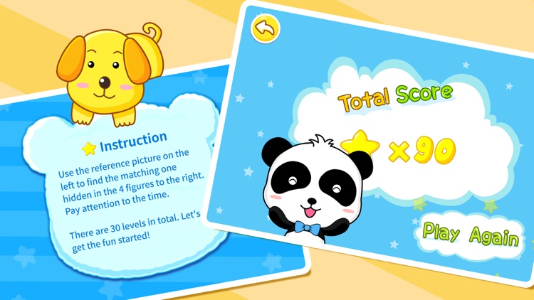 Baby, come to find me — games for kids screenshot-3