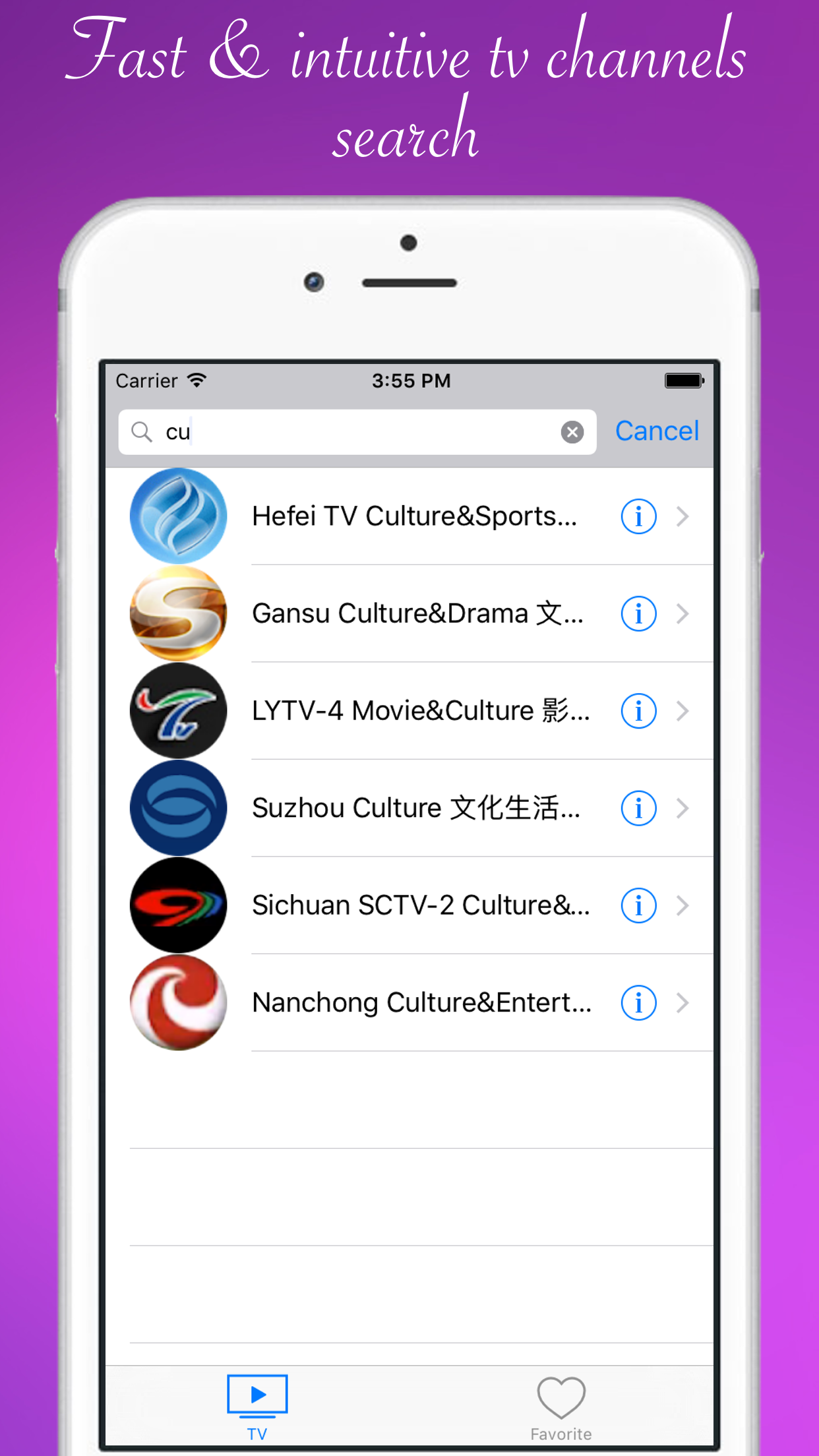 ChinaTV - 中国电视 - Chinese TV online screenshot 5