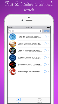 ChinaTV - 中国电视 - Chinese TV online screenshot 5