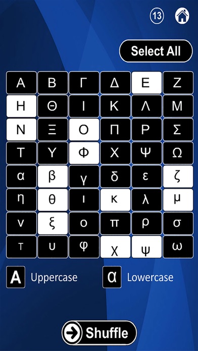 Greek Alphabet Flash Cards Screenshot
