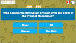 Game screenshot Quiz Your Mythology hack