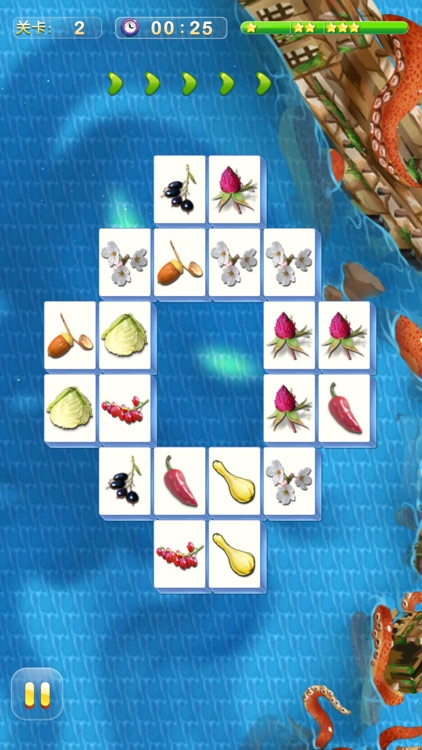 Navigation Link screenshot-3