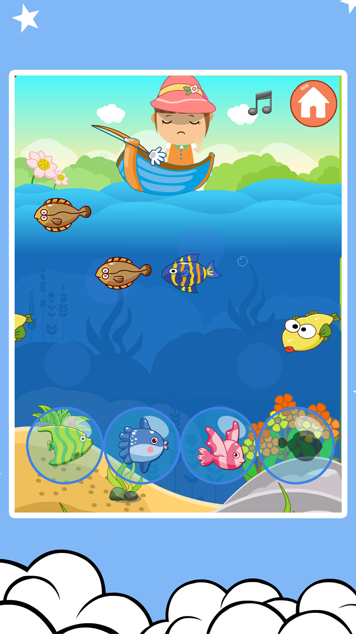 Amy Fishing Game free For Kids and toddlers