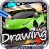 Drawing Painting & Coloring Books for Super Cars