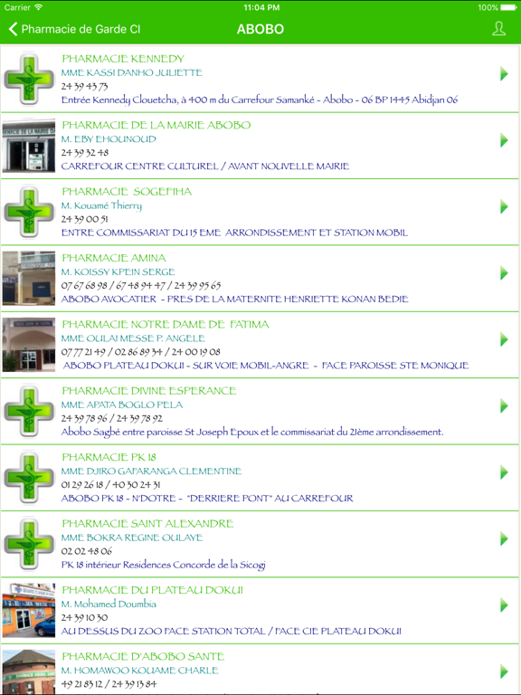 Screenshot #4 pour Pharmacie Garde Côte d'Ivoire