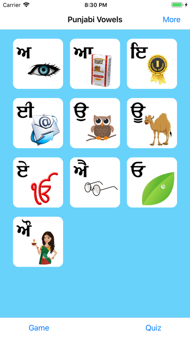 Screenshot #1 pour Punjabi Vowels