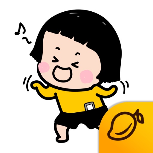 Mobile Girl, MiM Lite - Mango Sticker