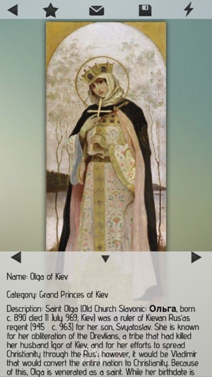 Russian Rulers Details(圖4)-速報App