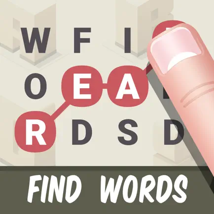 Real Find Words Cheats