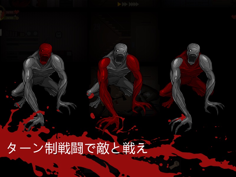 SKYHILL screenshot 8