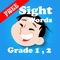 Icon Basic Sight Word List for 1st Grade and 2nd Grade