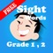 Basic Sight Word List for 1st Grade and 2nd Grade