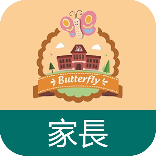 Butterfly_p icon