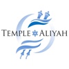 Temple Aliyah