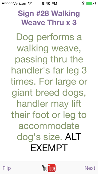 RallyFree iPhone screenshot 5 - Reference app