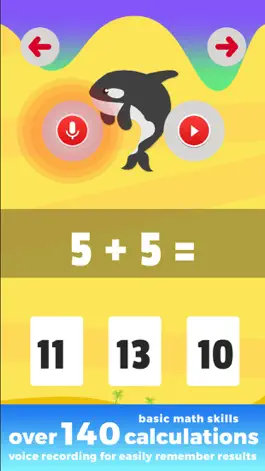 Game screenshot Дети морской жизни Создатель hack