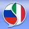 This is Russian - Italian and Italian - Russian Dictionary (Dizionario (Vocabolario) Russo - Italiano e Italiano - Russo, Русско-итальянский и итальянско-русский словарь), containing 108000 translation articles