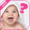Your Future Baby (Prank) - Is a prank app where use fingerprint scanner to imagine baby look like in future