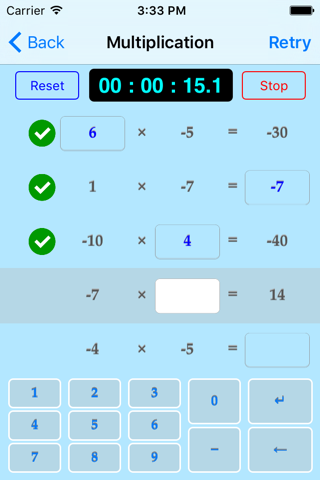 Negative Number Multiplication screenshot 3