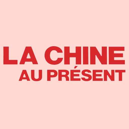 LA CHINE icon