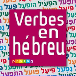 Verbes en hébreu et conjugaisons | by PROLOG