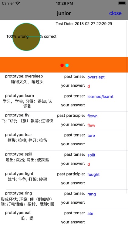 动词测试通 screenshot-7