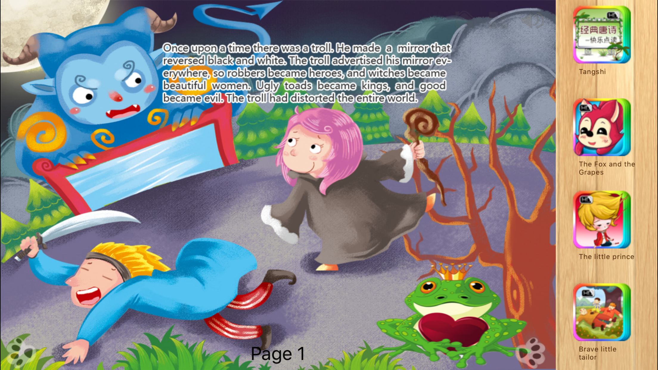 The Snow Queen - Bedtime Fairy Tale iBigToy