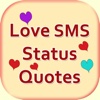 Top Love SMS