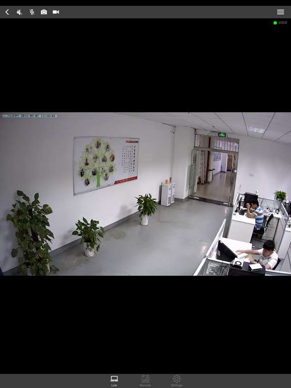 Screenshot #6 pour MySannce