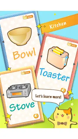 Game screenshot Baby Flash Cards ~ English hack