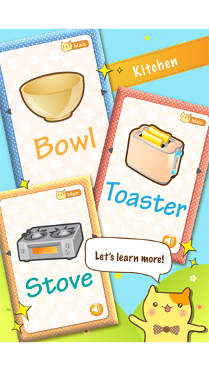 Baby Flash Cards ~ English(圖3)-速報App