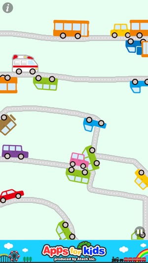 Broom-Broom　-　edu app(圖1)-速報App